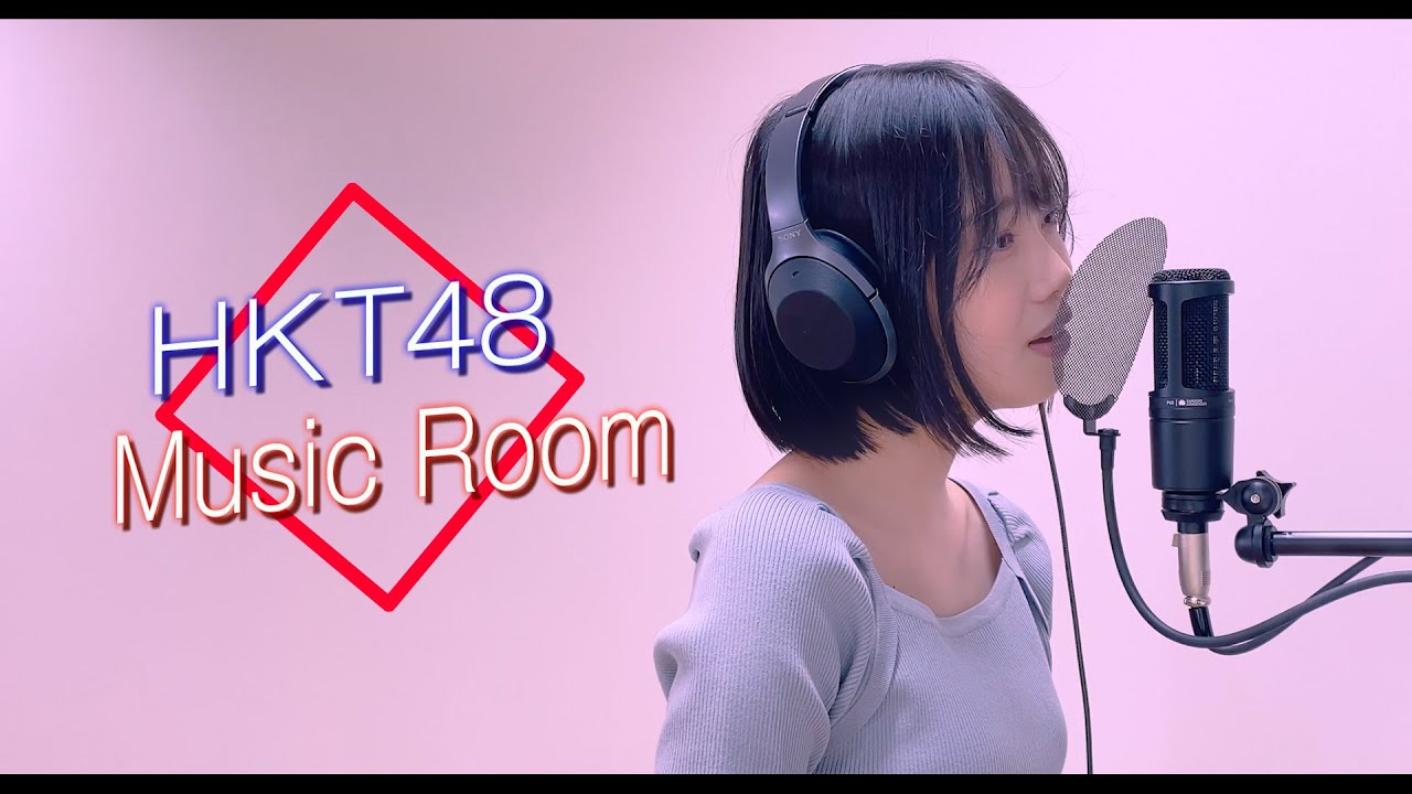 【Music Room #18】 梁瀬 鈴雅_雪の華 / 中島美嘉