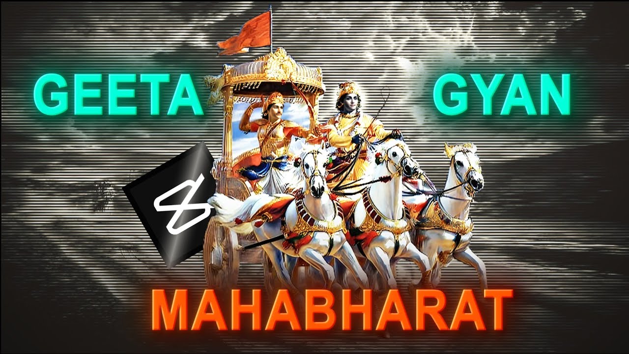 SHREE KRISHN GITA GYAN  EDIT Memory reboot (Slowed )#bhagwatgeeta #motivation #krishna
