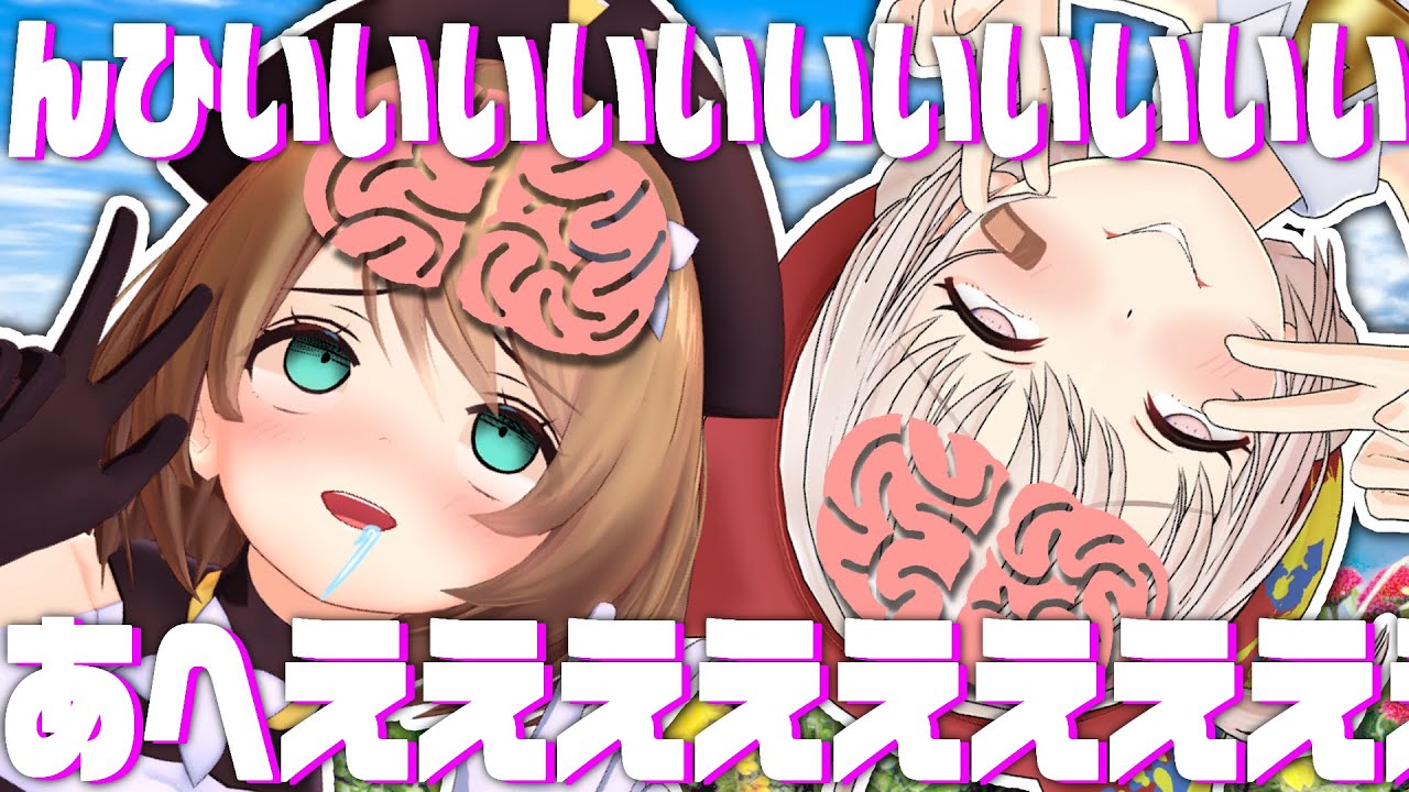 【#しろこま】脳みそは母ちゃんのお腹の中に置いてきたかのような雑談