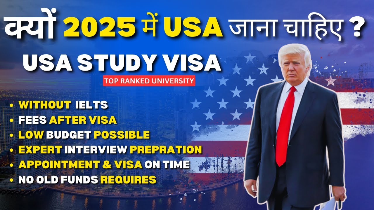 USA Study Visa 2025: Everything You Need to Know | HIKE VISA CONSULTANTS