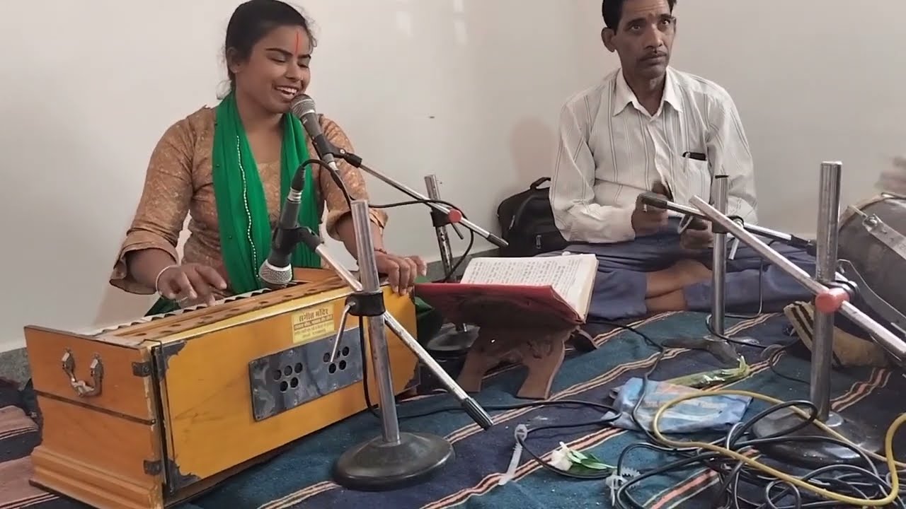 बघेली लोकगीत तर्ज पर श्री रामचरित मानस की सुन्दर प्रस्तुती ||