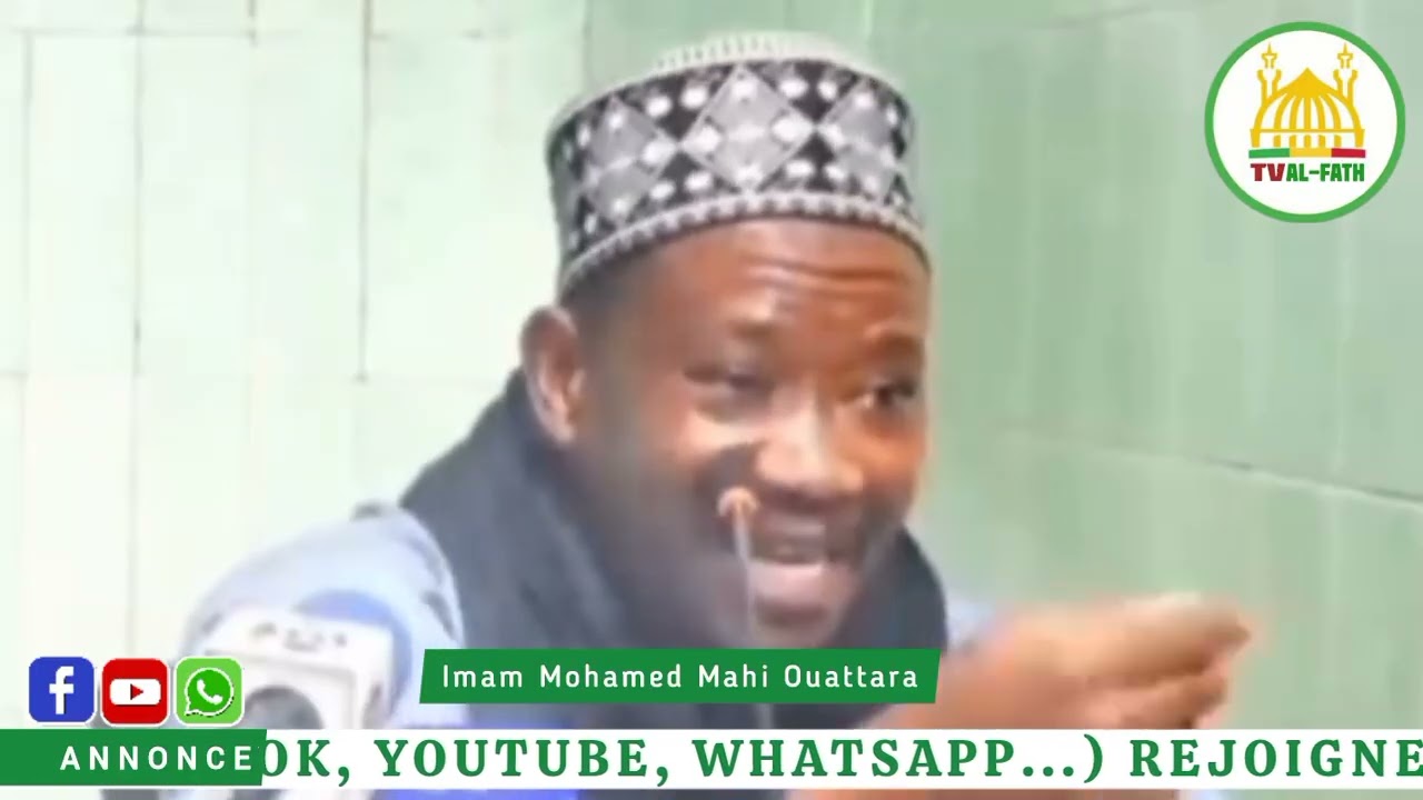 Tafsir du Coran _ Imam Mohamed Mahi Ouattara