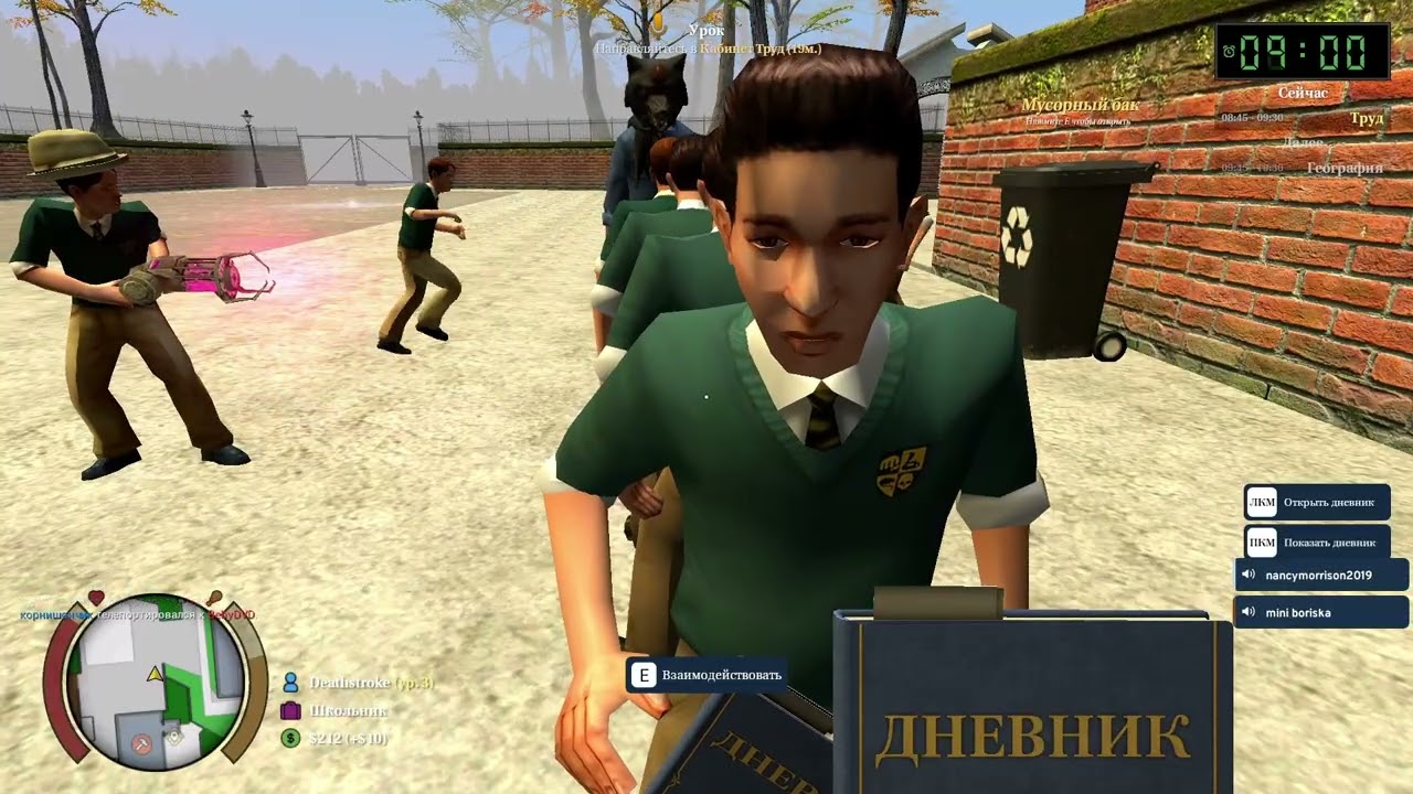 Школа в Garrys mod | забросали бомбочками администрацию