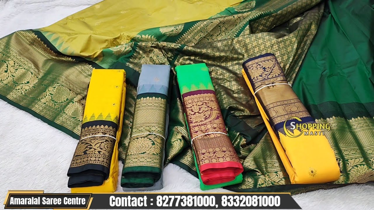 #Madina wholesale|| Amaralal saree centre లో వచ్చిన లేటెస్ట్ కలెక్షన్ Single set courier avl 