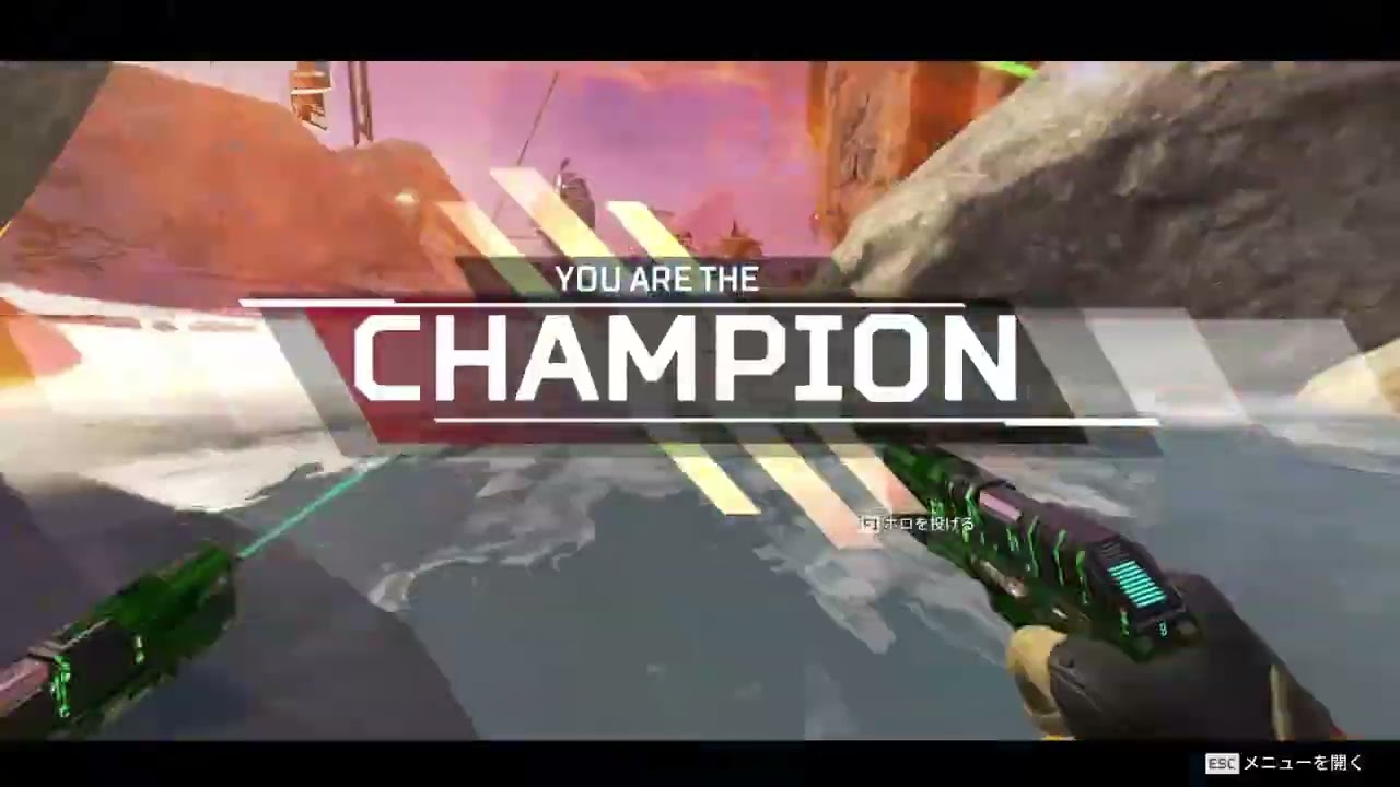 【APEX】S22最初のへっぽこプラチナのキル動画Part１