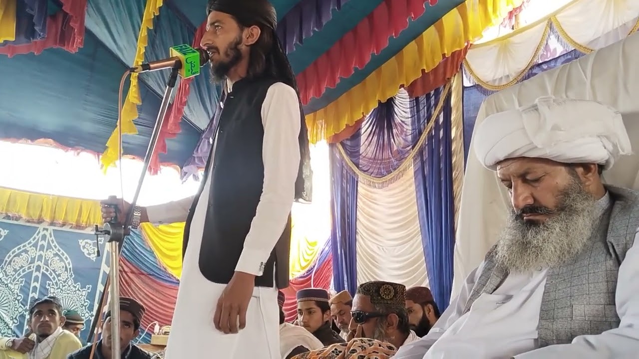 ۱ جنوری، ۲۰۲۶