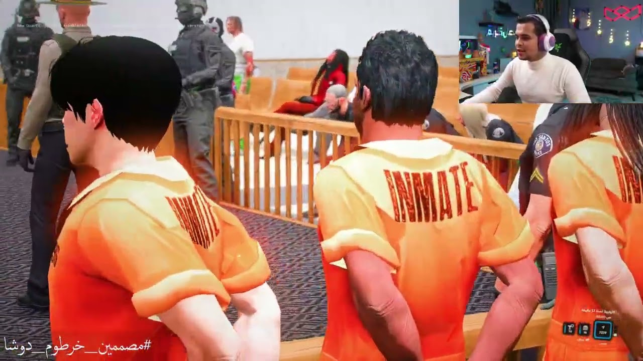 محكمة خرطوم وخرطوشة والحكم عليهم بالاعدام #1 😢🔥