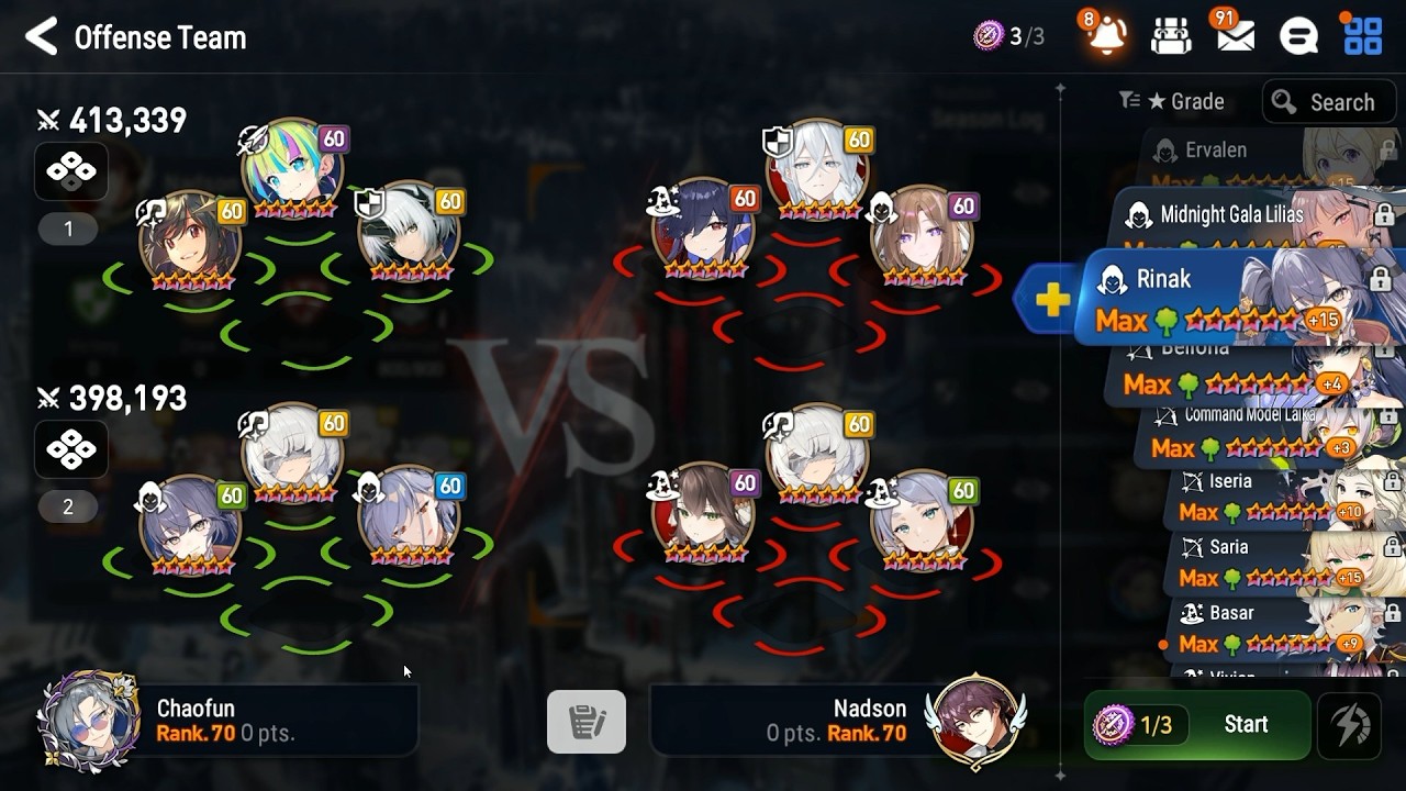 Epic Seven - Guild War - Exotic vs Confia (Nadson) - Stinger Stronghold