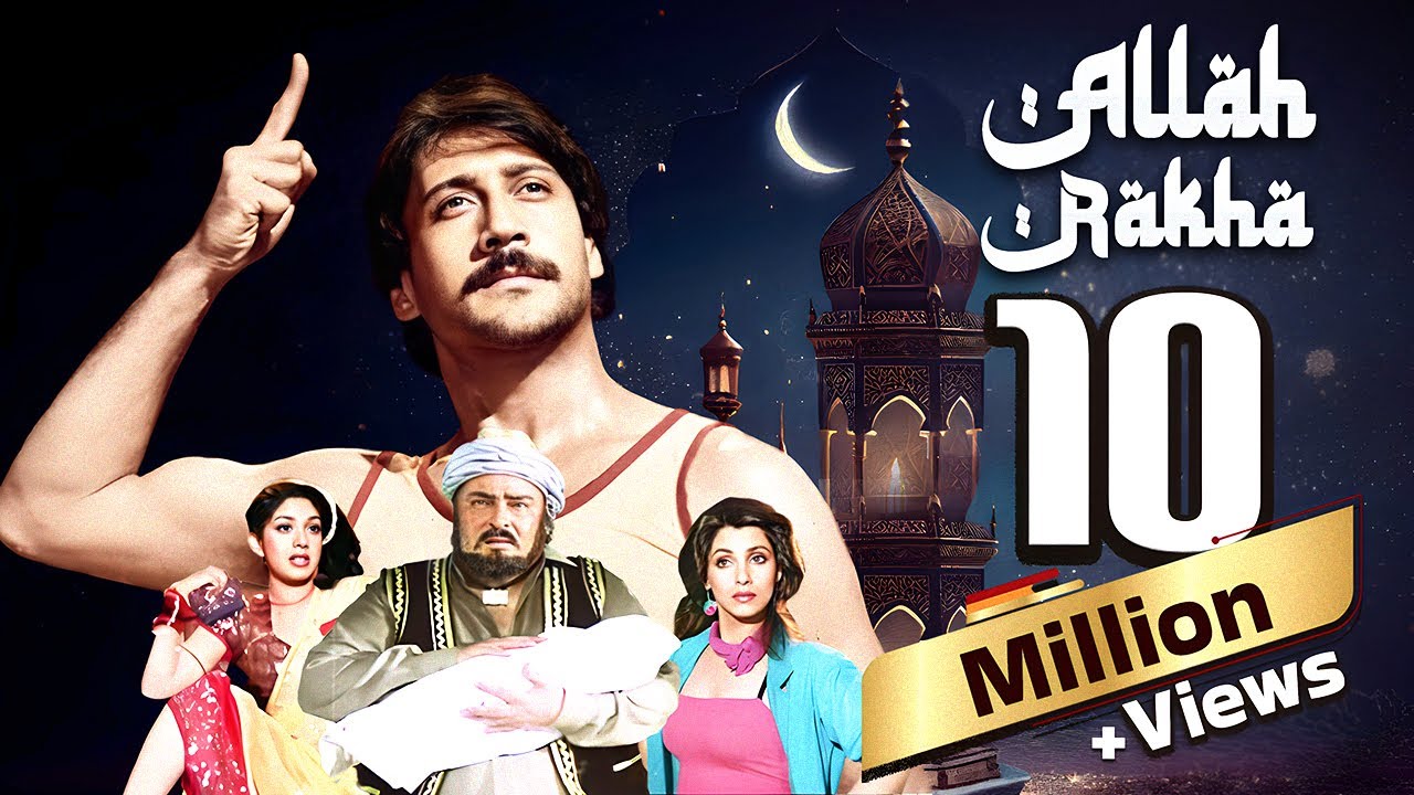 Allah Rakha (1986) Full Movie | Hindi BLOCKBUSTER 4K MOVIE | Jackie Shroff | Dimple Kapadia