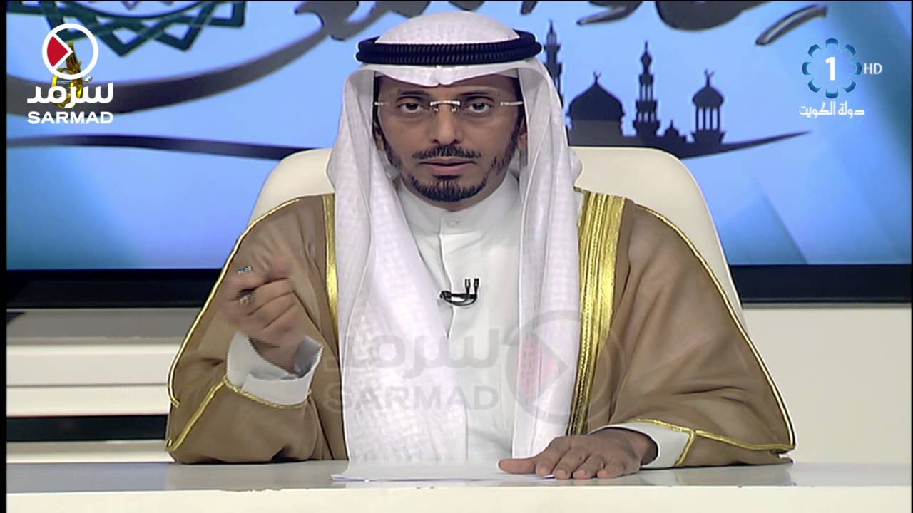 الشيخ د. محمد الطبطبائي رداً على متصلة: رسم الحاجب جائز في حال عدم التبرج وتغطية الوجه