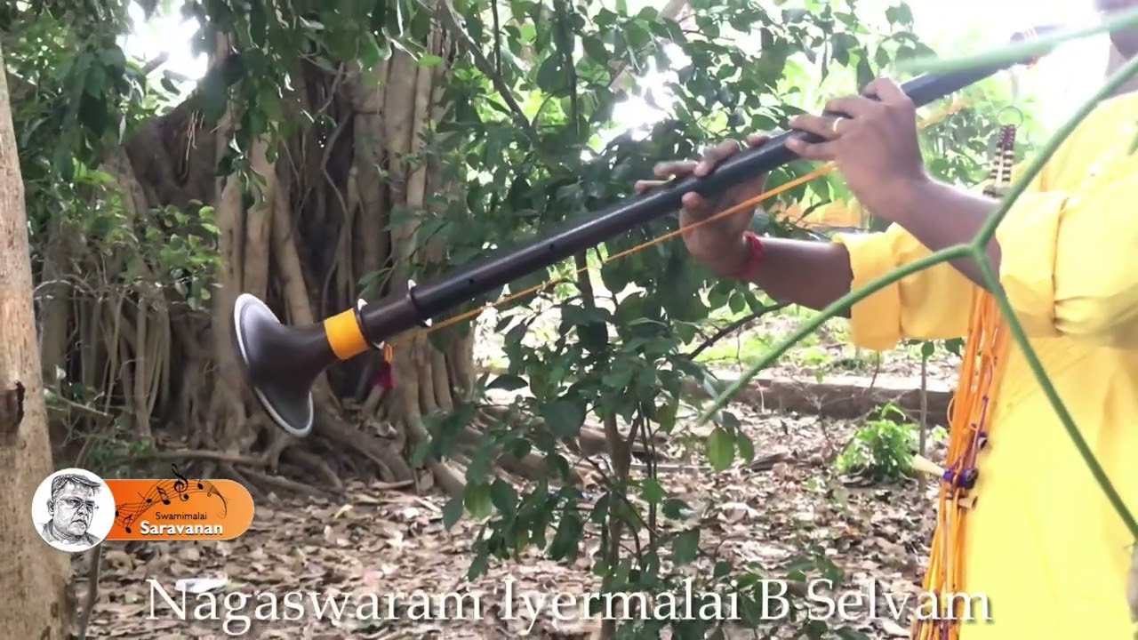 Ragam Anandabhairavi | Oonjal Laali | Nagaswaram Iyermalai B Selvam