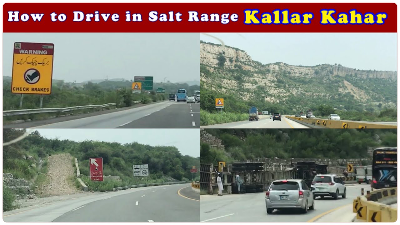 How to Drive in Salt Range Kallar Kahar | Pakistan Motorway M-2 |