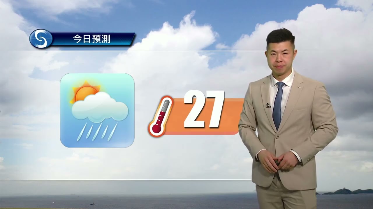 早晨天氣節目(04月01日上午7時) - 科學主任黎宏駿