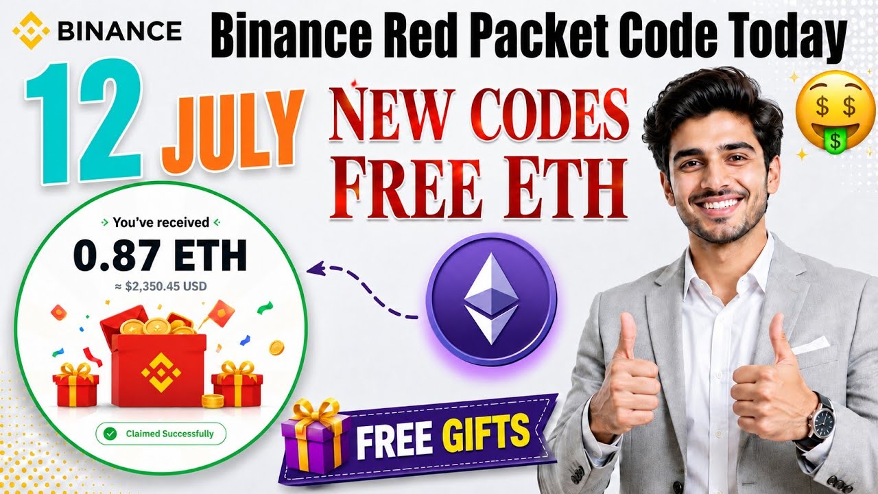 Free USDT 🤑 Binance Red Packet Code Today 🔥 Red Packet Code in Binance Today 🎁