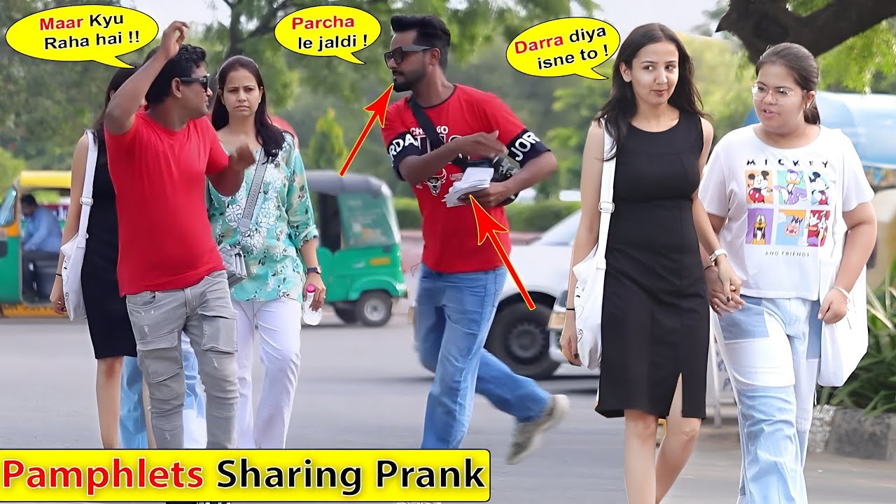 Phamplets sharing pranks/ prank on pumplets sharing/TRTpranks