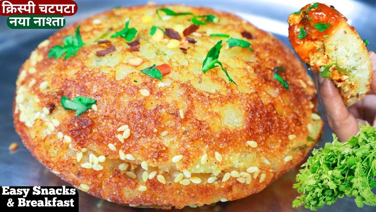 10min में सूजी का गरमा गरम टेस्टी सॉफ्ट नाश्ता इडली डोसा भूल जायेंगे Breakfast Recip/Easy Suji Nasta