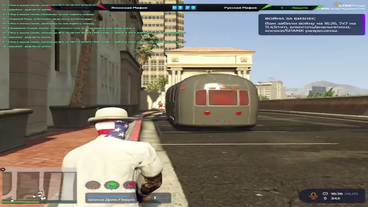 hi