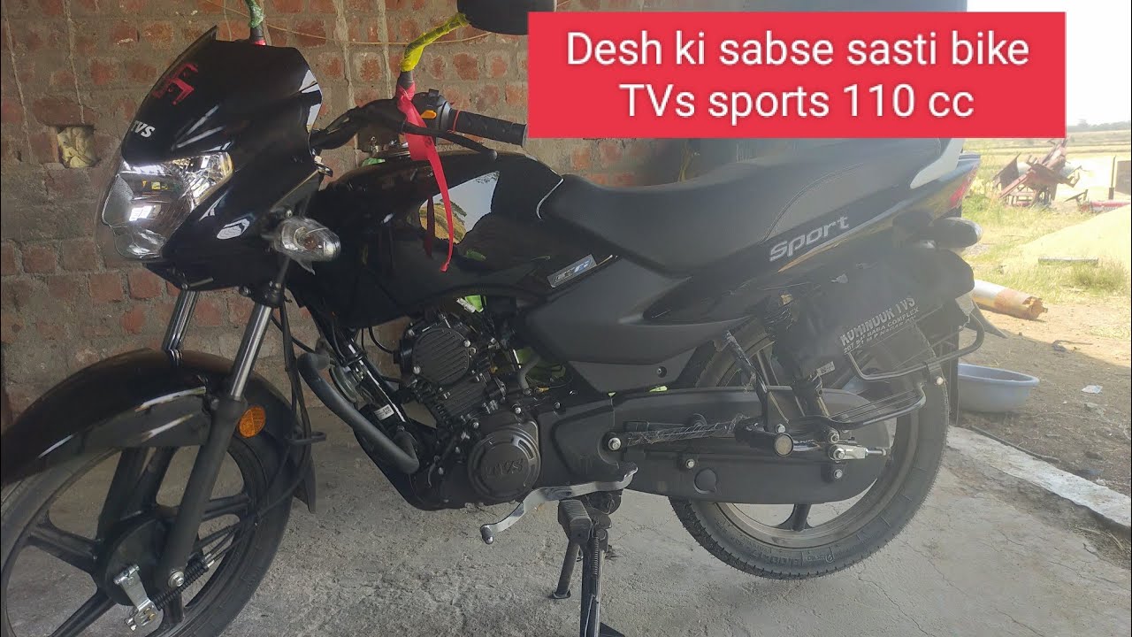 brand new TVs sport bike 2023 model bs6 bike full review and all detail