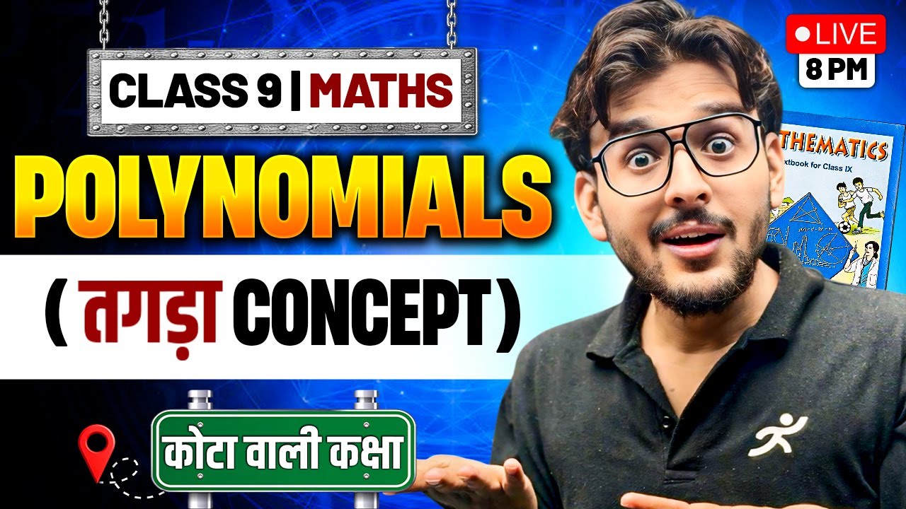 Class 9 Maths | Polynomials | Chapter 2 CBSE 2025 | Pranav Sir