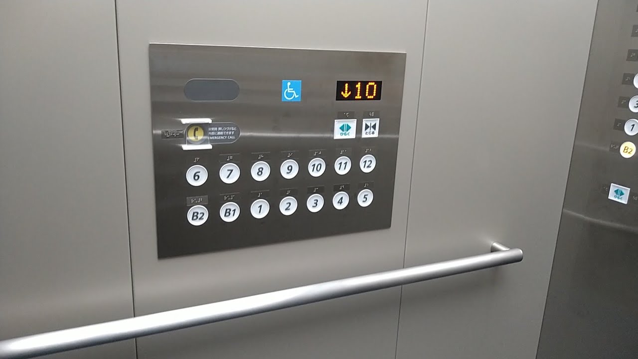【全改修完了】日立エレベーター　調布市文化会館たづくり　改修後Part2