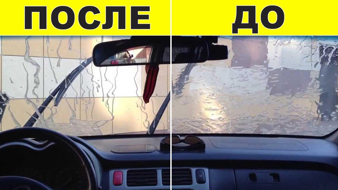 💦 антидождь для стекла автомобиля автохимия glaco antirain