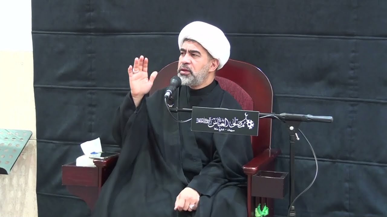الشيخ مصطفى زين الدين 1447ه وذكرى وفاة الامام علي  ع  بمصلى العباس  ع  في شهر رمضان المبارك يوم   21
