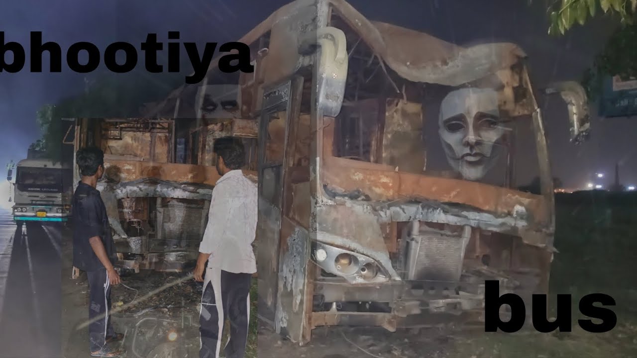 Bhootiya bus... भूतिया बस..||#vlog ||@johnykvlogs