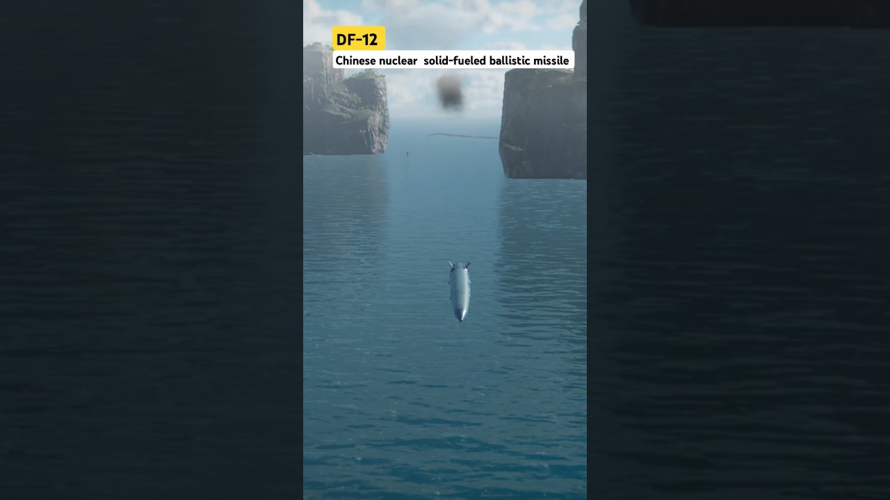 DF-12  - Chinese nuclear solid-fueled ballistic missile | Modern warships #Shorts