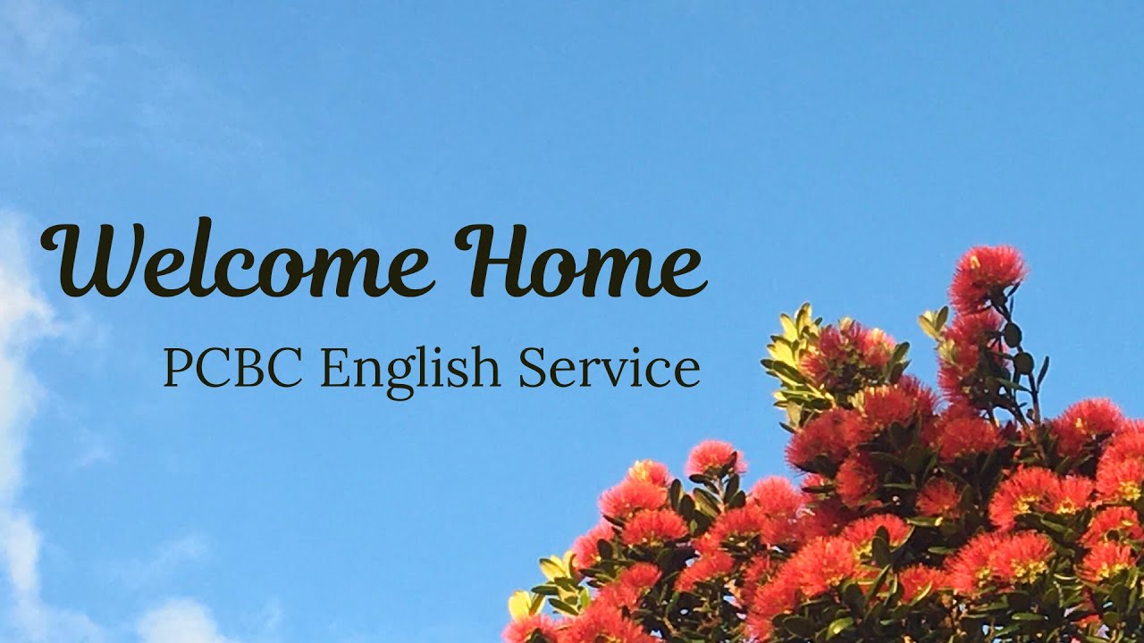 PCBC English 15.2.26