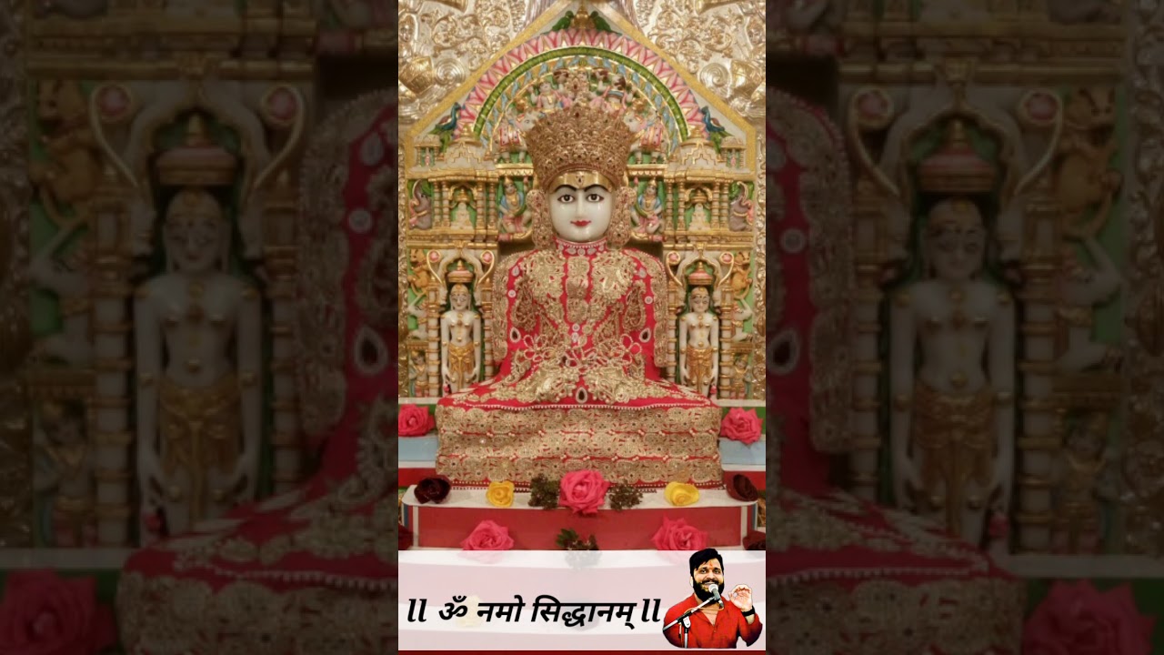 Om Namo siddhanam | णमो सिद्धाणं | Yogesh Jain | Saptsur Studio | chant 108 time