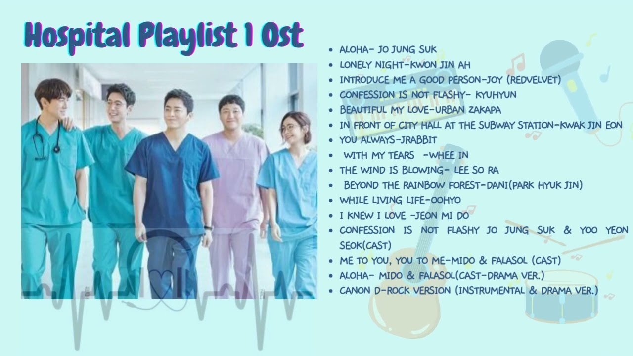 Hospital Playlist-Season1 Ost