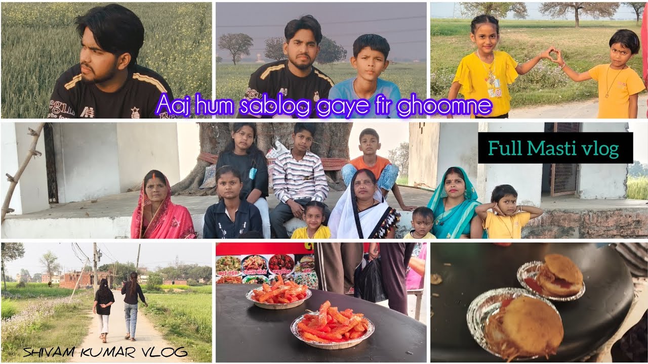 “Family ke saath Full Masti Day ❤️” | Full enjoy vlog today  | #trend #shivamkumarvlogs #viral 🔥