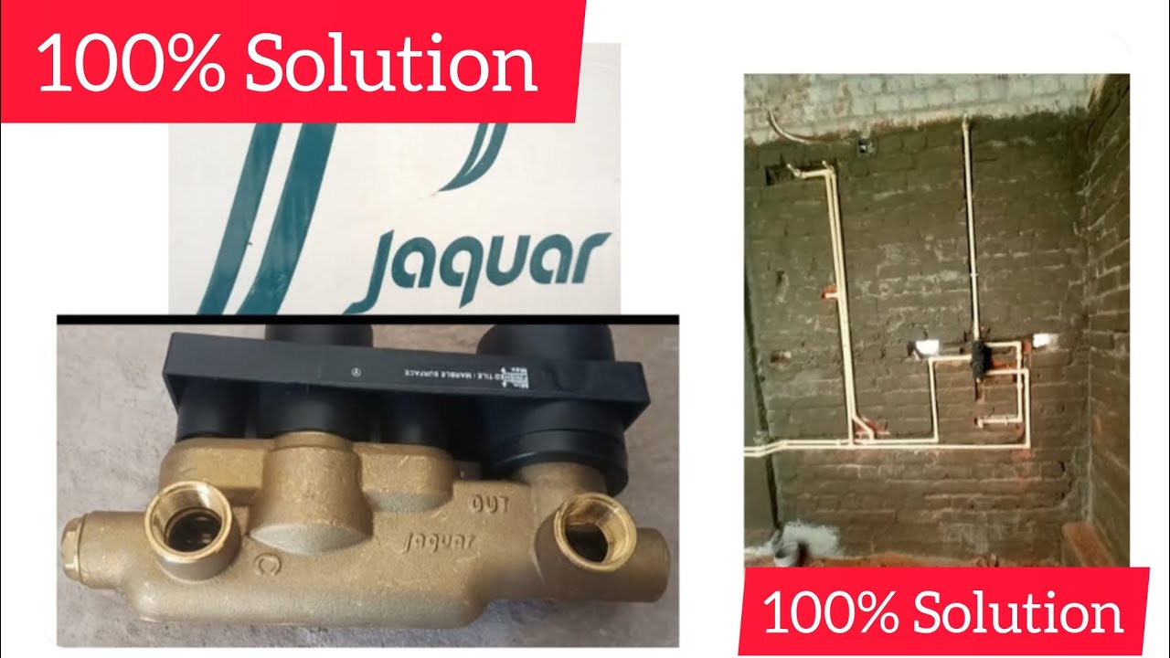 Jaquar Allied Aquamax Concealed Body Of Thermostatic Shower Mixer ALD-CHR-681 #jaquar #plambing #prp