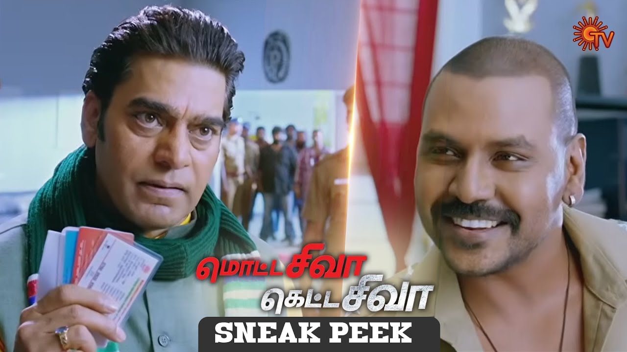 பொறுக்கி முன்னாடி Police நிக்க கூடாது🔥| Watch Motta Shiva Ketta Shiva This Sunday @ 6.30PM on Sun TV