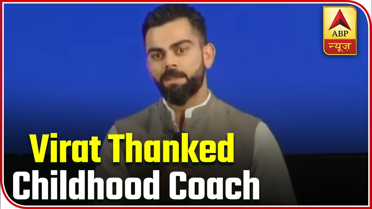 Virat Kohli Thanks His Childhood Coach Rajkumar Sharma For Contributions Over The Years | ABP News
