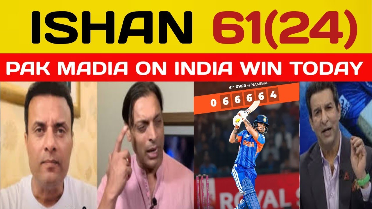 SHAHID AFRIDI SHOCKED ON INDIA WIN TODAY || INDIA VS NAMIBIA || PAK MEDIA REACT 