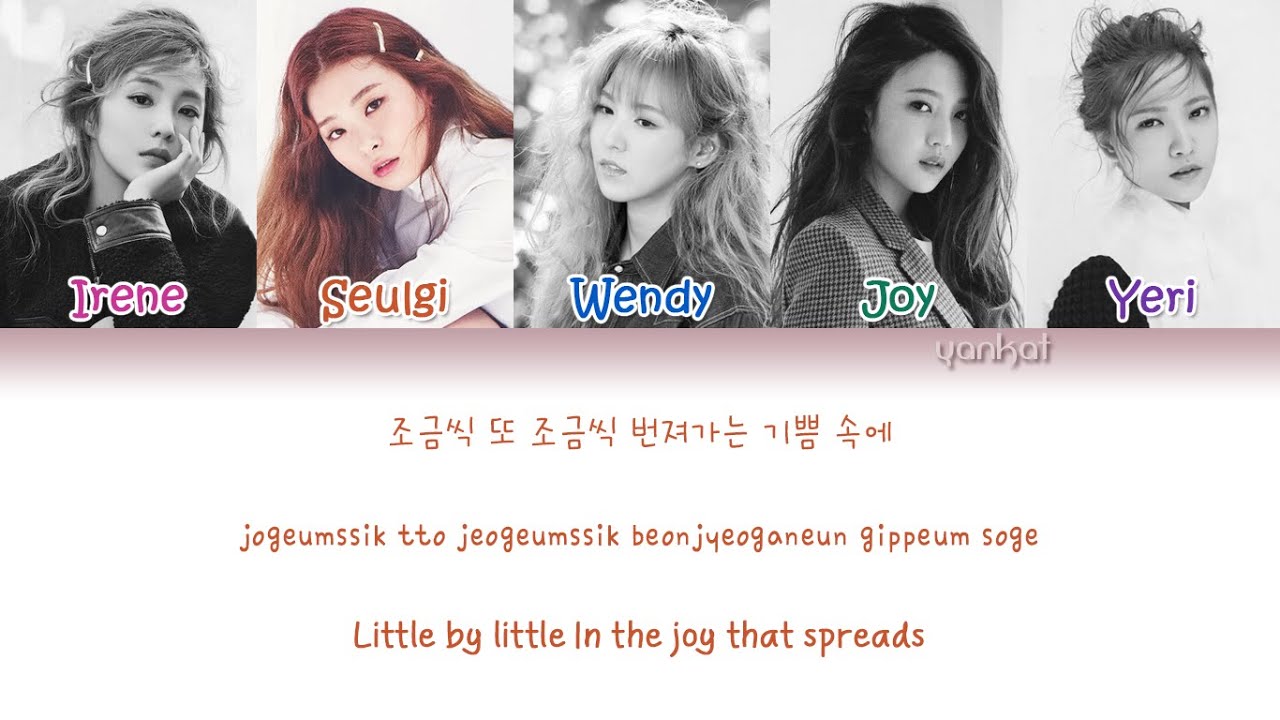 Red Velvet - Wish Tree (세가지 소원) (Color Coded Han|Rom|Eng Lyrics)