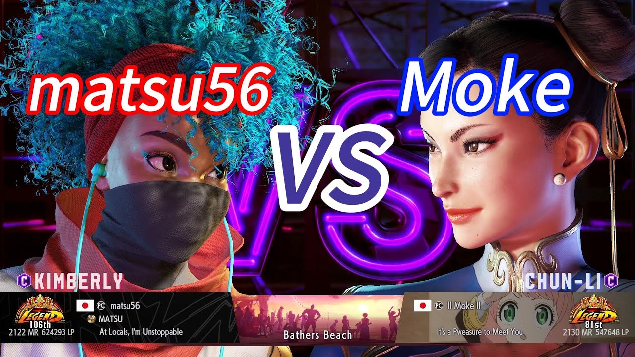 SF6💥matsu56(KIMBERLY) vs Moke(CHUN-LI)💥Street Fighter 6 High Level Match's EP1375