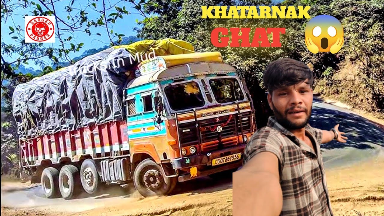 खतरनाक घाट MP 😱 Danger #driverlife #driverdanger #driveronroad #video #viral #truck #drivermonatge 