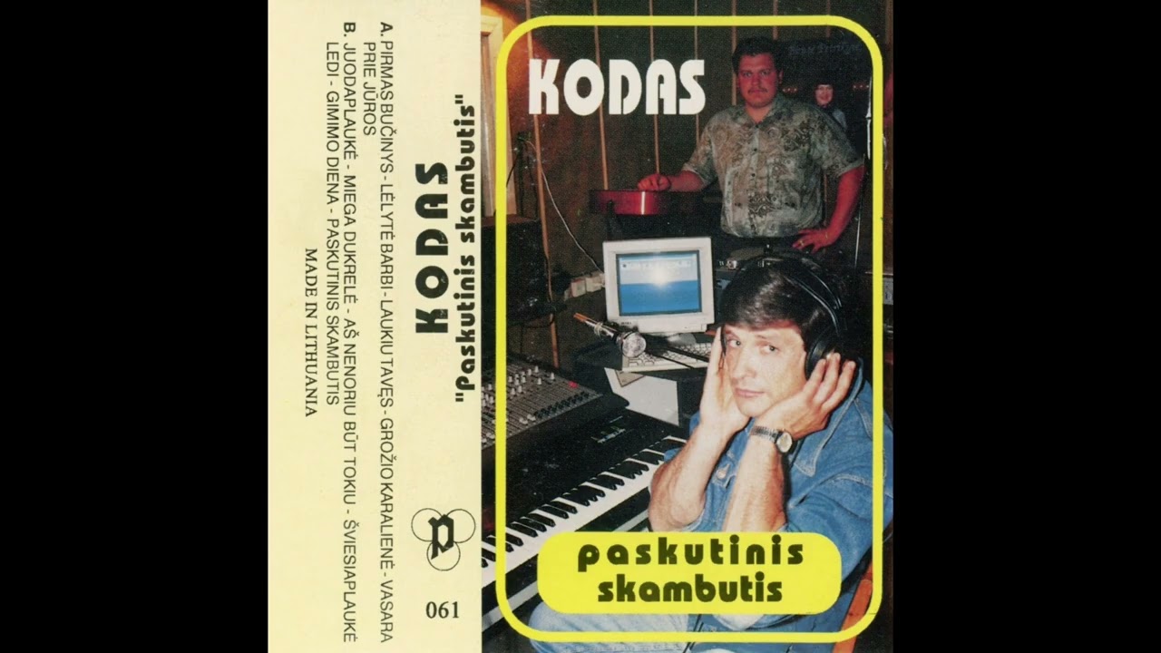 Kodas &ndash; Paskutinis Skambutis (Full Album, Lithuanian Eurodisco, 1994)