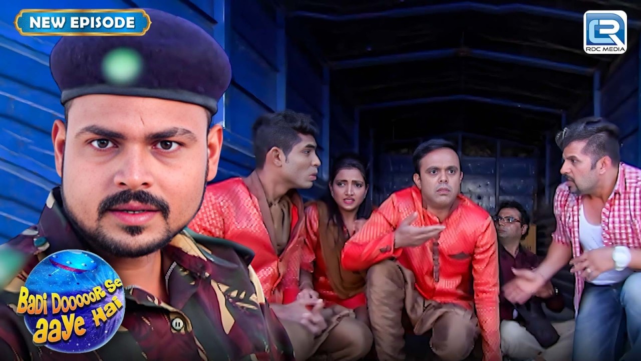 क्या पाकिस्तान का फौजी पकड़ लेगा सबको ? | Badi Dooor Se Aaye Hai | Best Comedy | Latest Full Episode