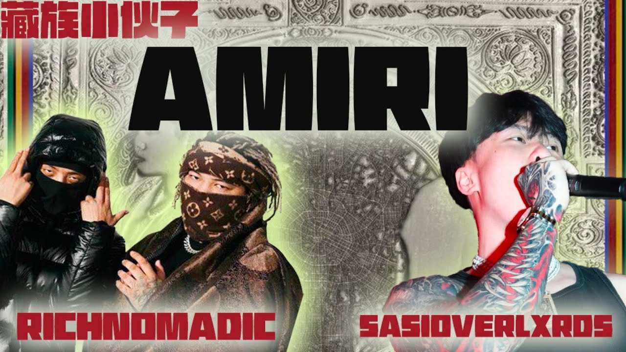 RICHNOMADIC ft. SASIOVERLXRD - 