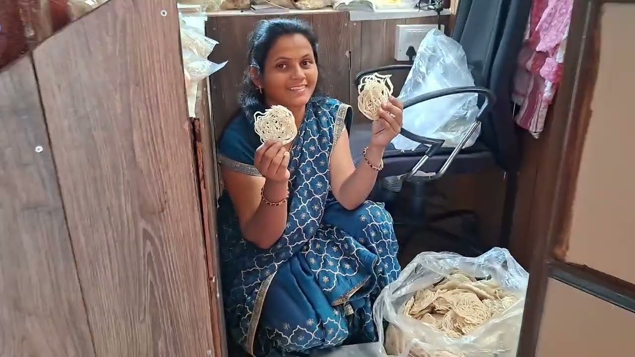 आपलं दुकान कुणाच्या नावाने 