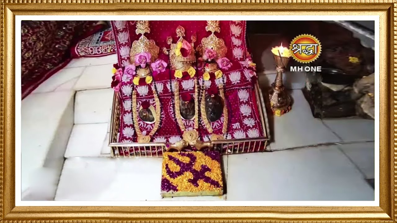 Live: Maa Vaishno Devi Aarti From Bhawan | माता वैष्णो देवी आरती | 21 December 2024