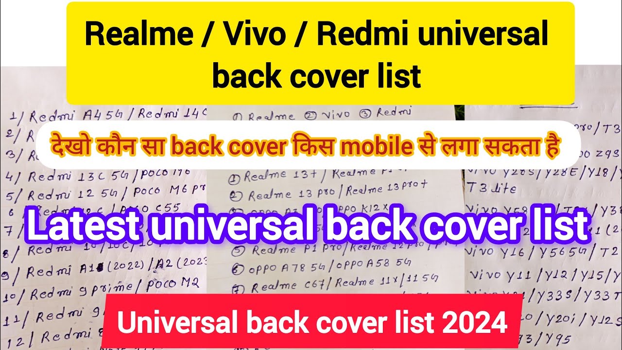 Universal back cover list | OPPO / ViVO / REALME Universal Back Cover | Mobile accessories