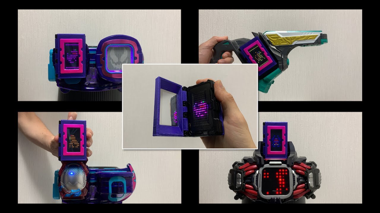 【DX版25種対応】バイスタンプブック（スタンプ帳）をつくる