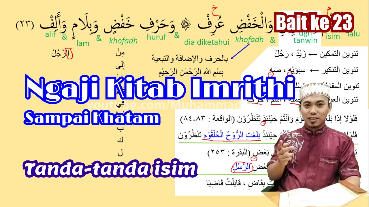 Imrithi bait ke-23 (Tanda-tanda isim)