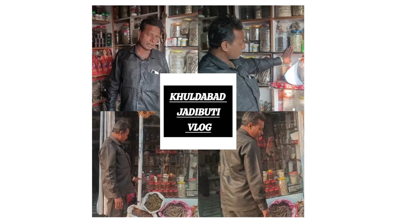 Khuldabad Jadibuti Vlog|@Shaikh_themodest 
