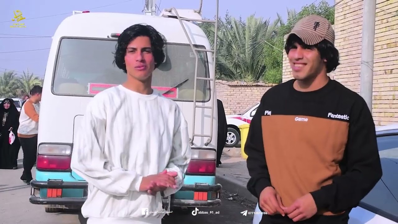 عقد قران الورد علي حاتم الساعدي ألف مبروك التصوير والمونتاج عباس الموسوي ميسان ناحية المشرح