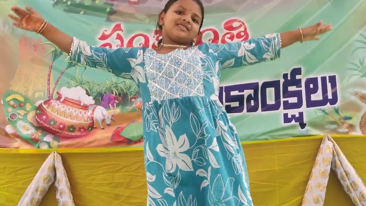 Smiley #dance #celebration 